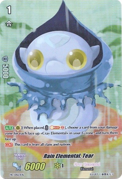 Rain Elemental, Tear (Premium Collection 2019)