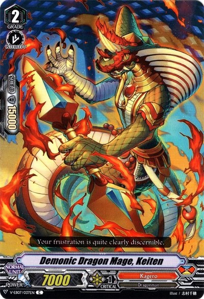 Demonic Dragon Mage, Keiten