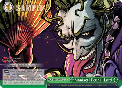 Maniacal Feudal Lord
