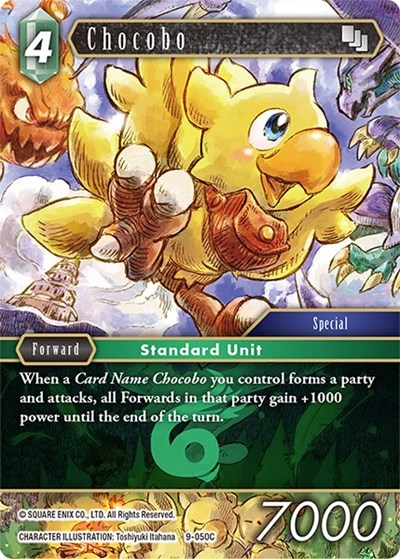 Chocobo