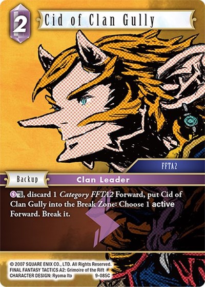 Cid of Clan Gully