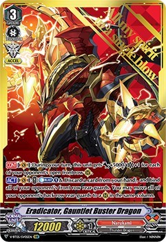 Eradicator, Gauntlet Buster Dragon (SVR)