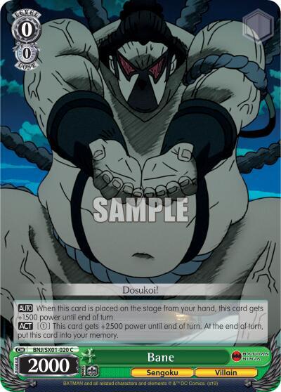 Bane