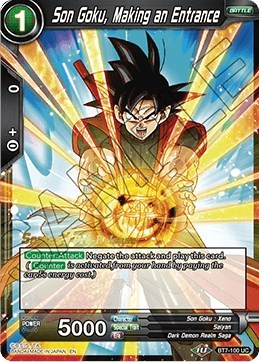Son Goku, Making an Entrance
