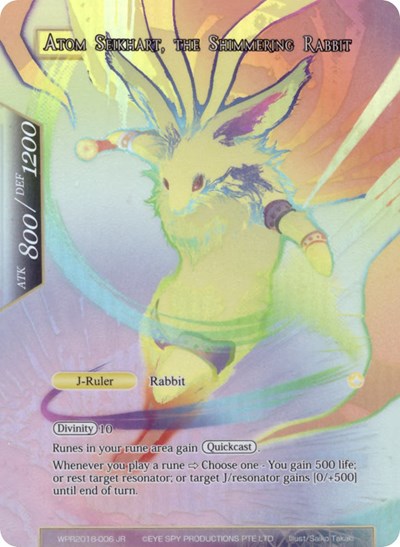 Atom Seikhart // Atom Seikhart, the Shimmering Rabbit