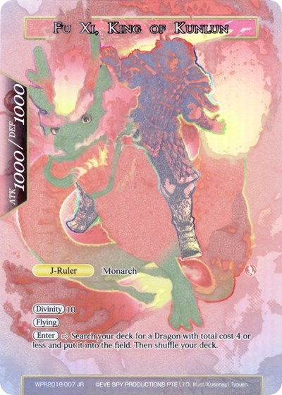 Fu Xi // Fu Xi, King of Kunlun