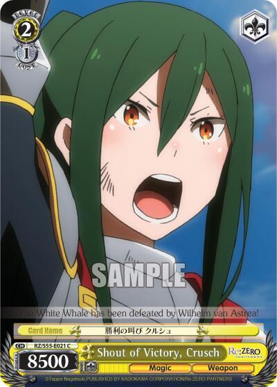 Shout of Victory, Crusch