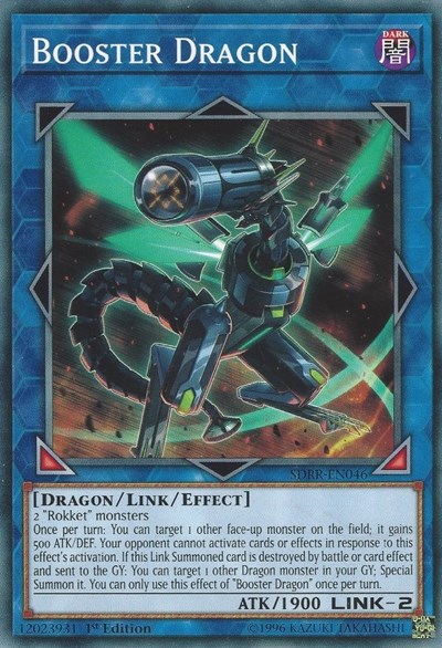 Booster Dragon