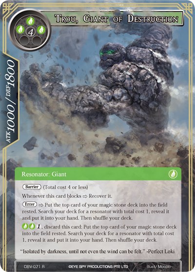 Trou, Giant of Destruction