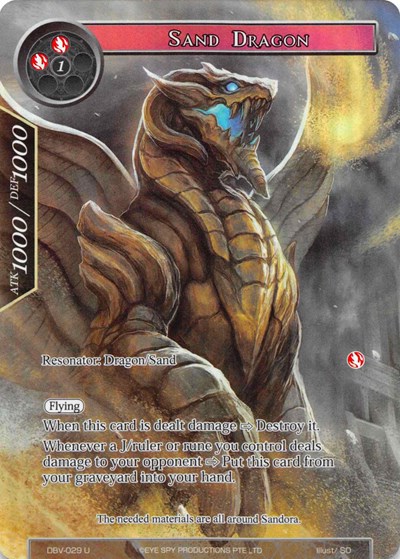 Sand Dragon (Full Art)