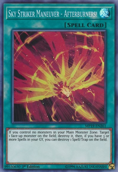 Sky Striker Maneuver - Afterburners!