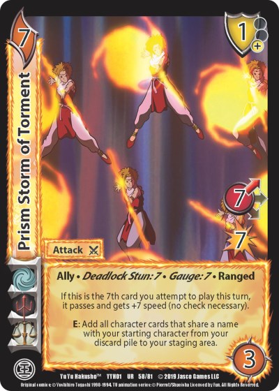 Prism Storm of Torment