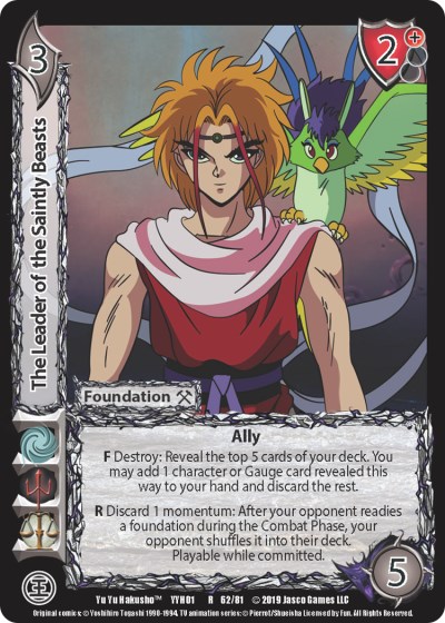 The Leader of the Saintly Beasts