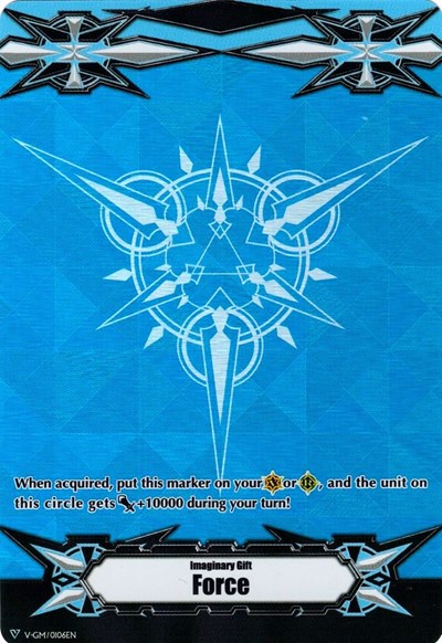 Imaginary Gift [Force] (Metallic Blue RRR Foil)