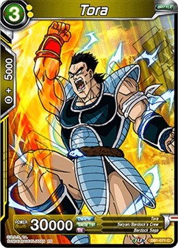 Tora