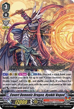 Covert Demonic Dragon, Hyakki Vogue