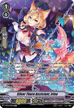 Silver Thorn Assistant, Irina (SP)