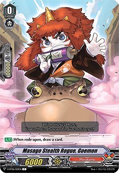 Masago Stealth Rogue, Goemon