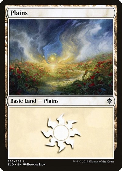 Plains (253)