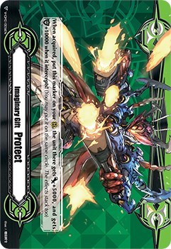Imaginary Gift [Protect II] - True Demonic Rifle Rogue, Gunningcoleo