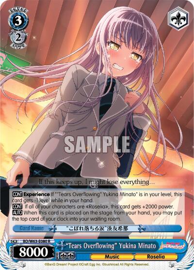 "Tears Overflowing" Yukina Minato