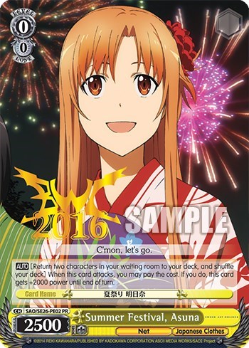 Summer Festival, Asuna