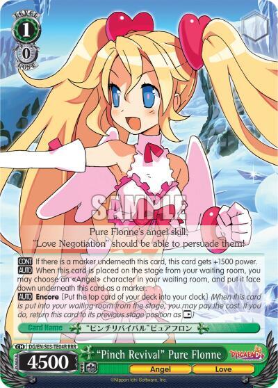 "Pinch Revival" Pure Flonne (RRR)