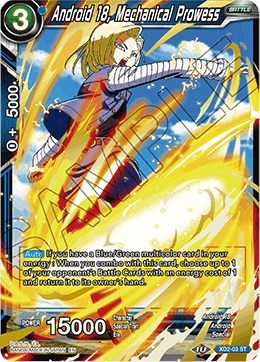Android 18, Mechanical Prowess