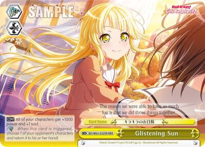 Glistening Sun (RRR)