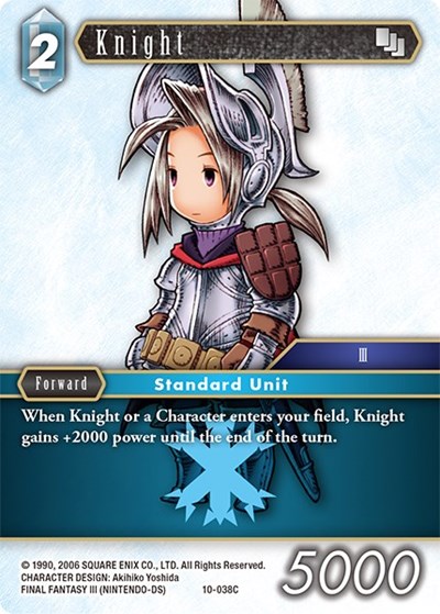 Knight (Luneth)