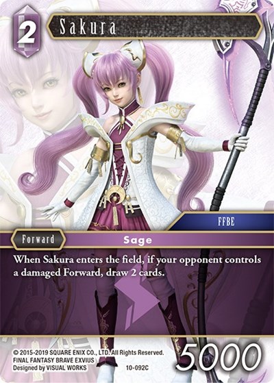 Sakura