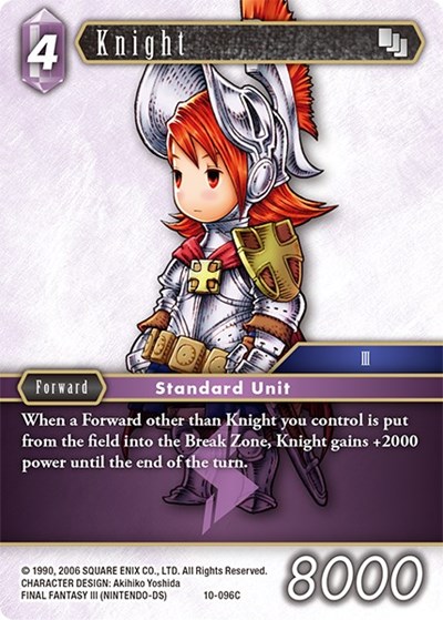Knight (Refia)