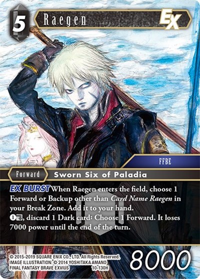 Raegen EX