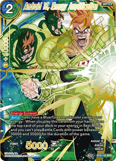 Android 16, Energy Amplification (SPR)