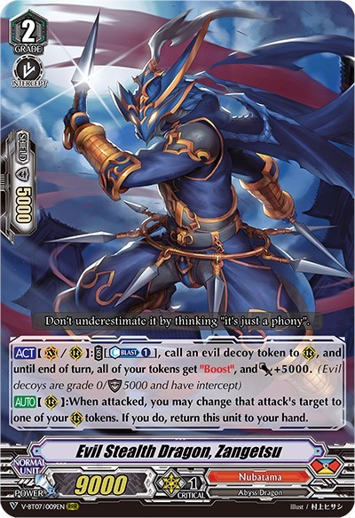 Evil Stealth Dragon, Zangetsu