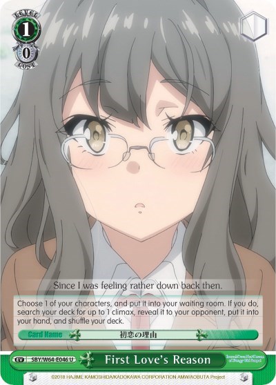 First Love's Reason