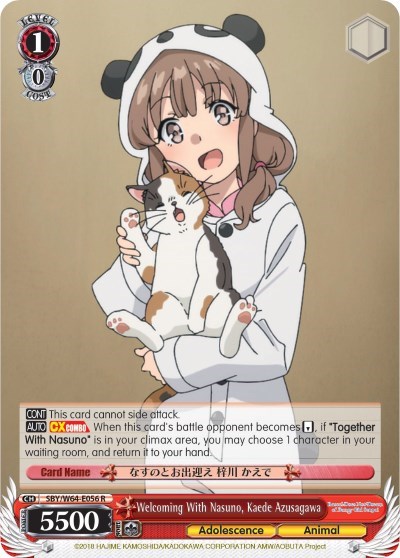 Welcoming With Nasuno, Kaede Azusagawa