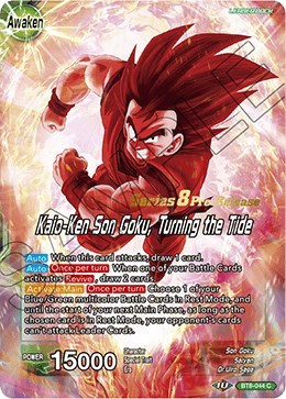 Son Goku // Kaio-Ken Son Goku, Turning the Tide