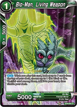 Bio-Man, Living Weapon