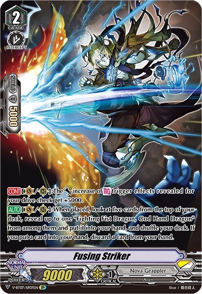 Fusing Striker (SP)