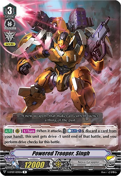 Powered Trooper, Singh