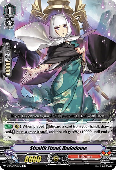Stealth Fiend, Dododome