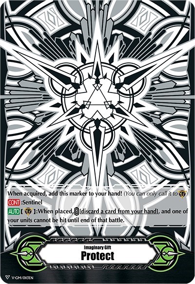 Imaginary Gift [Protect] - Astral Artwork (Black & White)