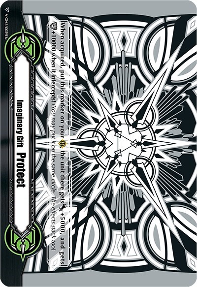 Imaginary Gift [Protect II] - Astral Artwork (Black & White)