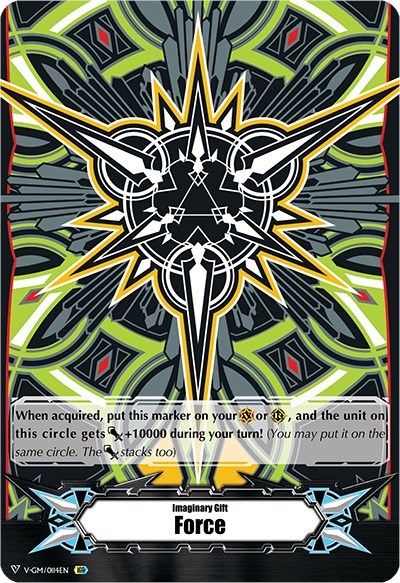 Imaginary Gift [Force] - Shinemon Nitta Colors (IGR)