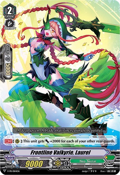 Frontline Valkyrie, Laurel (RRR Foil)
