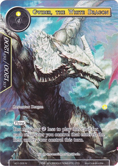 Gwiber, the White Dragon (Full Art)