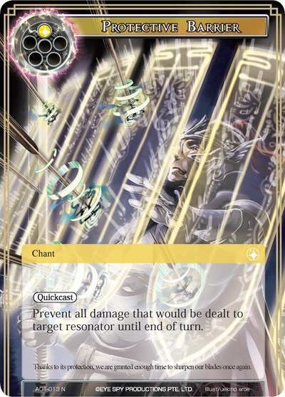 Protective Barrier