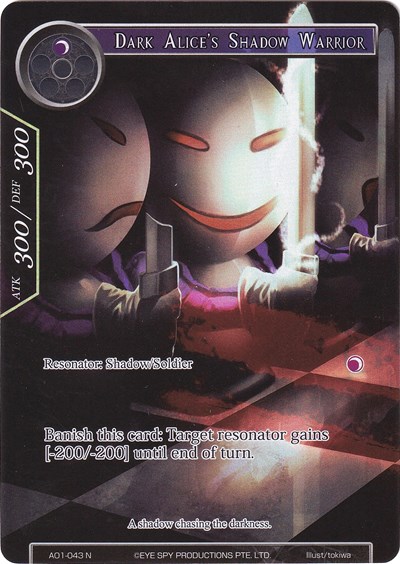 Dark Alice's Shadow Warrior (Full Art)