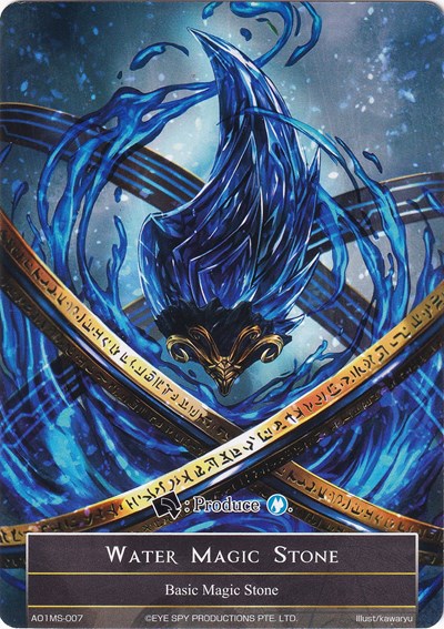 Water Magic Stone - AO1MS-007